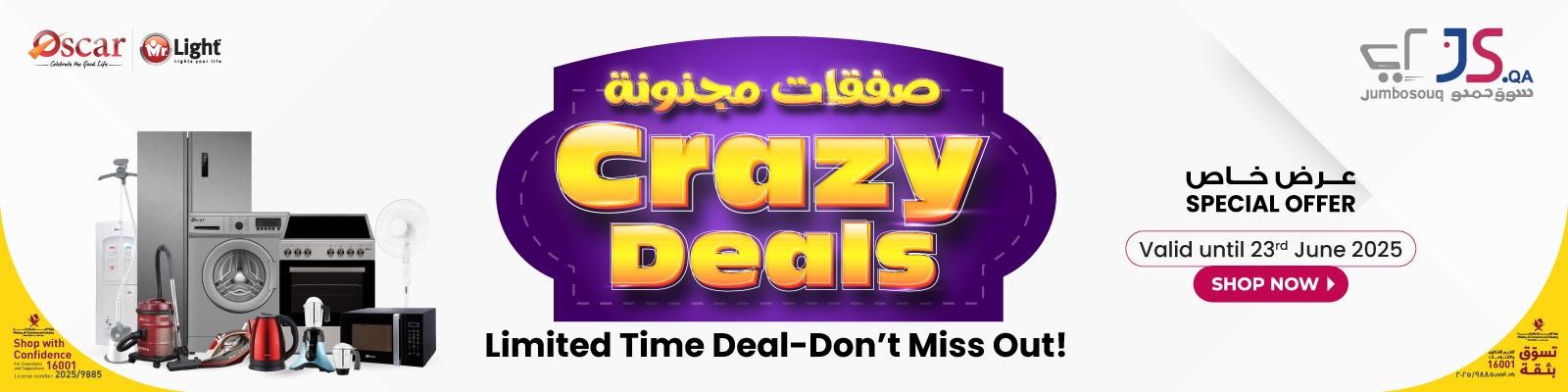 crazy-deals