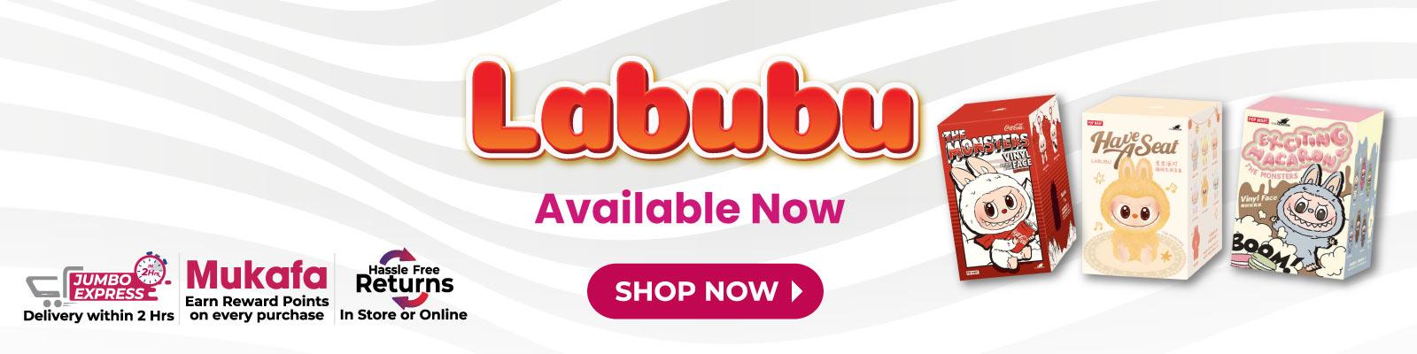 Labubu