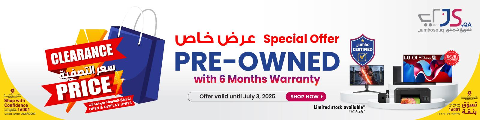Pre Owned
