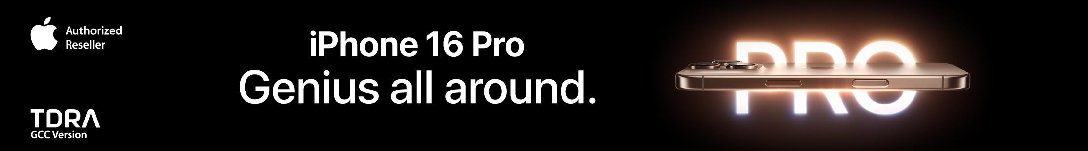 iphone-16-pro