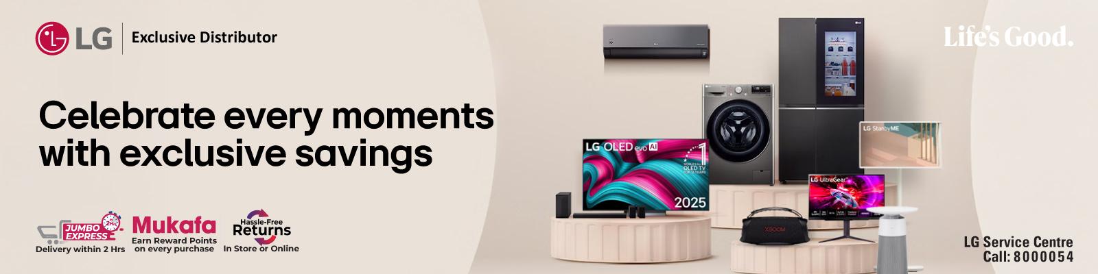 lg store