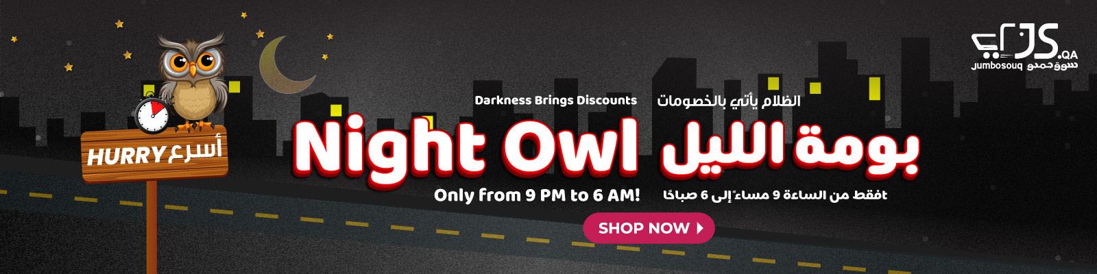 night-owl