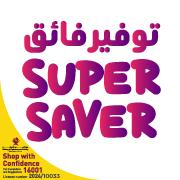 Super Saver