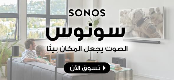 Sonos