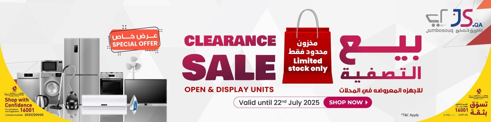 clearance-sale