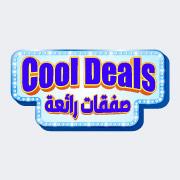 Cool Deals