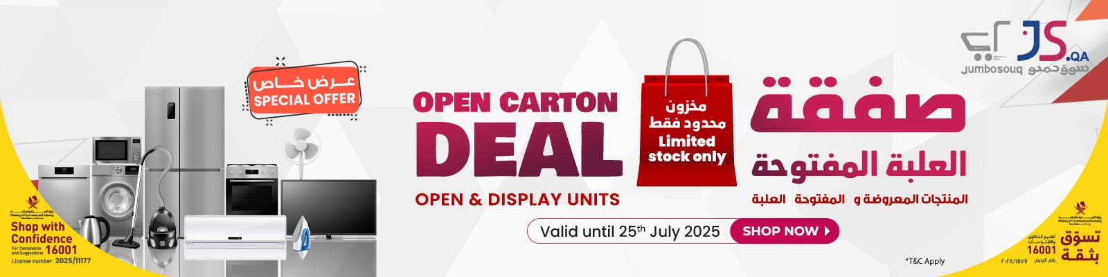 open-box-deals