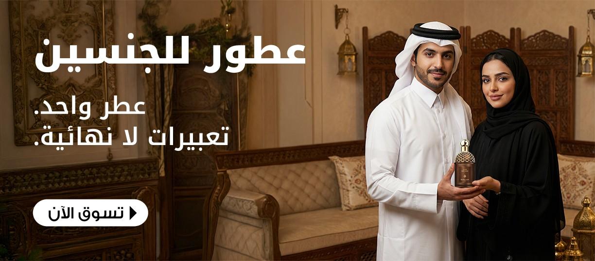 Jumbo Souq mega promotions