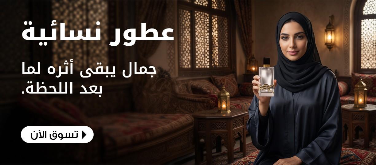 Jumbo Souq mega promotions