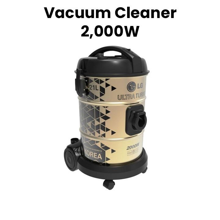 LG Vacuum Cleaner 2,000W - Gold | VP7320NNTG