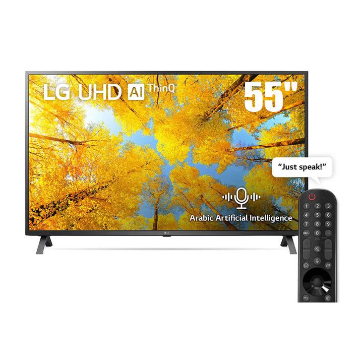 LG UHD 4K TV 55 Inch UQ7500 Series, Cinema Screen Design 4K Active HDR WebOS Smart AI ThinQ | 55UQ75006LG