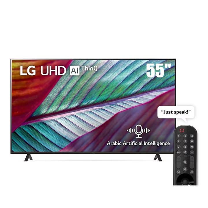 LG 2023 UHD TV UR78 55 inch 4K Smart TV | 55UR78006LL