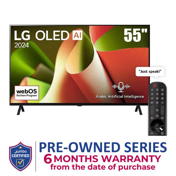 LG 55-inch OLED B4 4K Smart TV 2024 | OLED55B46LA