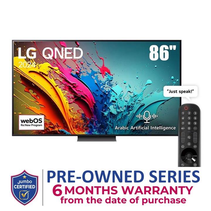 LG 86-inch QNED86 4K Smart TV 2024 | 86QNED86T6A
