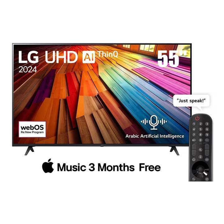 LG 55" UHD 4K Smart TV | 55UT80006LA