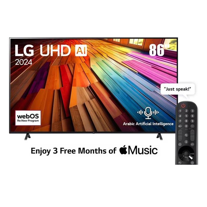 LG 86" UHD 4K Smart TV - Black | 86UT80006LA