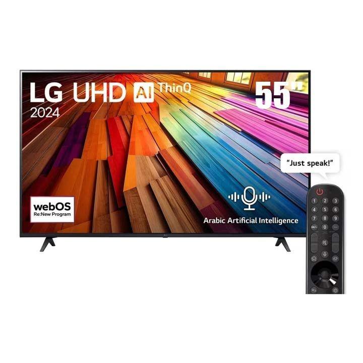 LG 55" UHD 4K Smart TV | 55UT80006LA