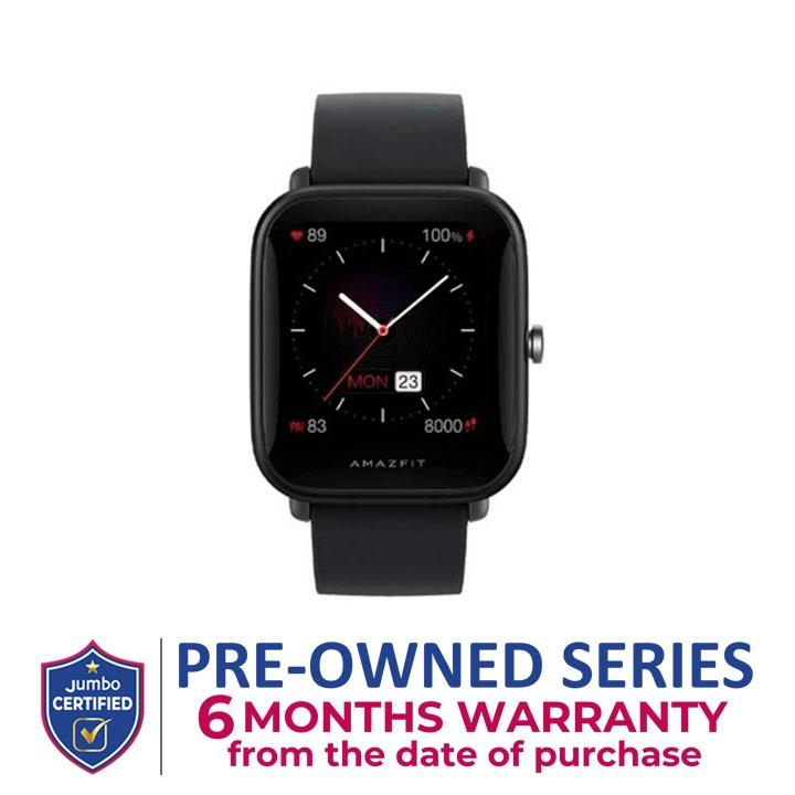Amazfit Bip U Pro Smart Watch - Black | A2008