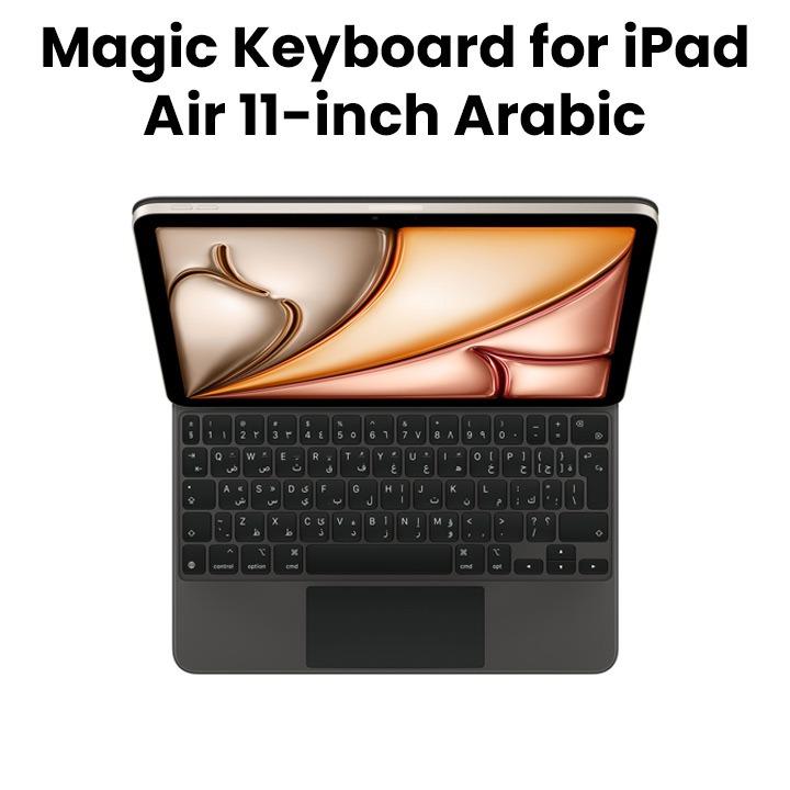 Buy Apple Magic Keyboard for iPad Pro 11-inch (3rd Generation) and  