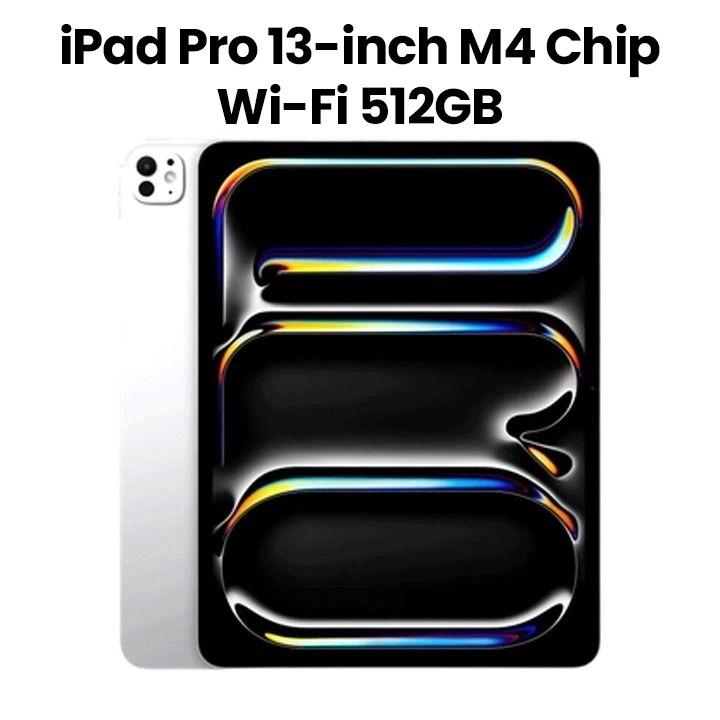 Apple 13-inch iPad Pro M4 WiFi 512GB with Standard Glass Silver | MVX53AB/A