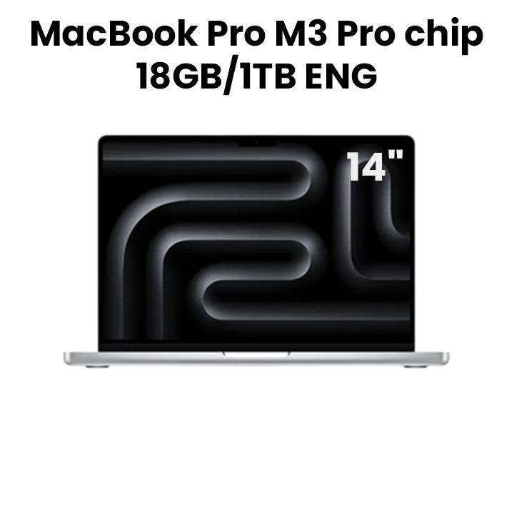 新品未開封MacBook Pro 14
