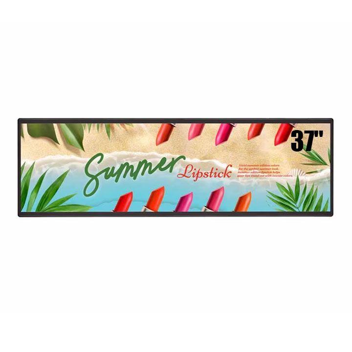 LG 37-Inch Stretch Digital Signage – Black | 37BH7N-H