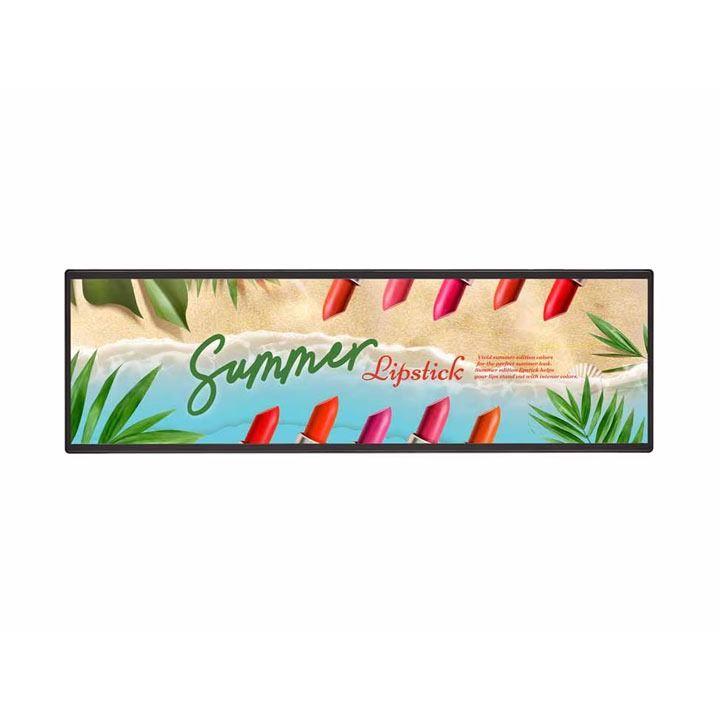 LG 37-Inch Stretch Digital Signage – Black | 37BH7N-H