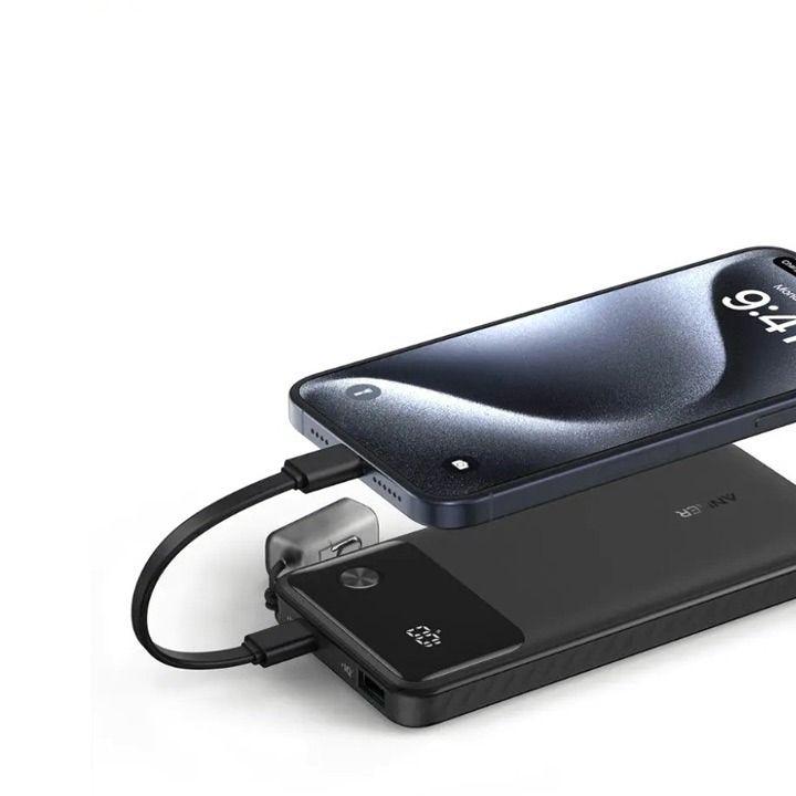 Anker PowerBank 22.5W 10000mAh - Black | A1388H11