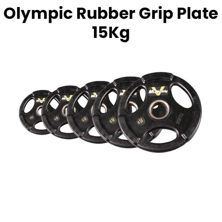 15kg Olympic Plate | MD1018