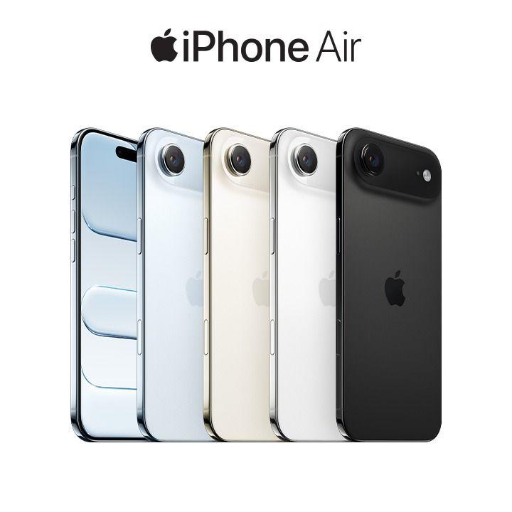 Apple iPhone 17 Air