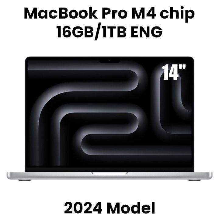Apple 14-inch MacBook Pro: Apple M4 chip with 10-core CPU and 10-core GPU, 16GB, 1TB SSD - Silver |MW2X3ZS/A