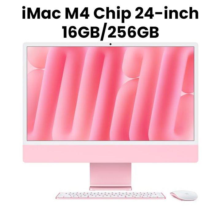 Apple 24-inch iMac with Retina 4.5K display: Apple M4 chip with 8-core CPU and 8-core GPU, 16GB, 256GB SSD - Pink |MWUG3ZS/A