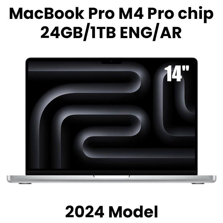 Apple 14-inch MacBook Pro: Apple M4 Pro chip with 14-core CPU and 20-core GPU, 24GB, 1TB SSD - Silver |MX2F3AB/A