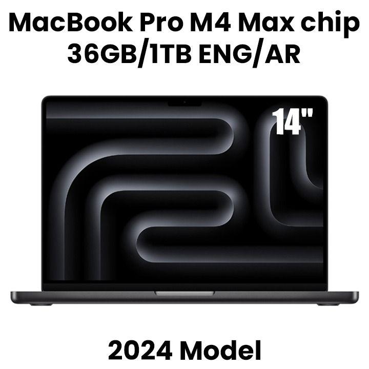Apple 14-inch MacBook Pro: Apple M4 Max chip with 14-core CPU and 32-core GPU, 36GB, 1TB SSD - Space Black |MX2K3AB/A