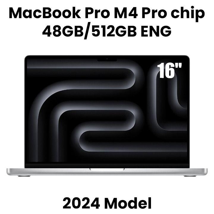 Apple 16-inch MacBook Pro: Apple M4 Pro chip with 14-core CPU and 20-core GPU, 48GB, 512GB SSD - Silver |MX2U3ZS/A