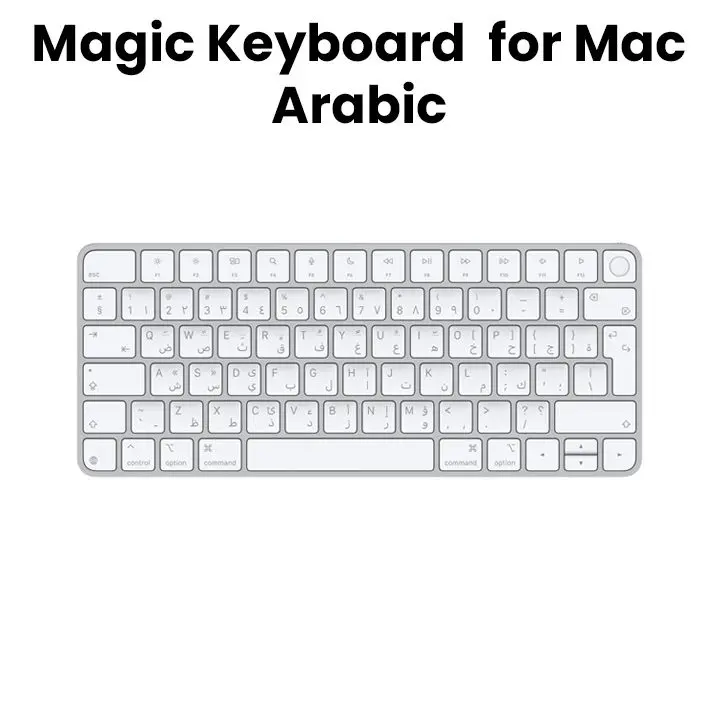 Apple Magic Keyboard with Touch ID for Mac models with Apple silicon - Arabic |MXCK3AB/A