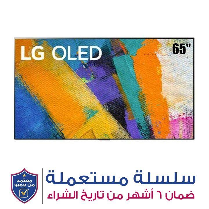 LG OLED65GXPVA OLED TV 65 Inch GX Series, Gallery Design 4K Cinema HDR WebOS Smart ThinQ AI Pixel Dimming