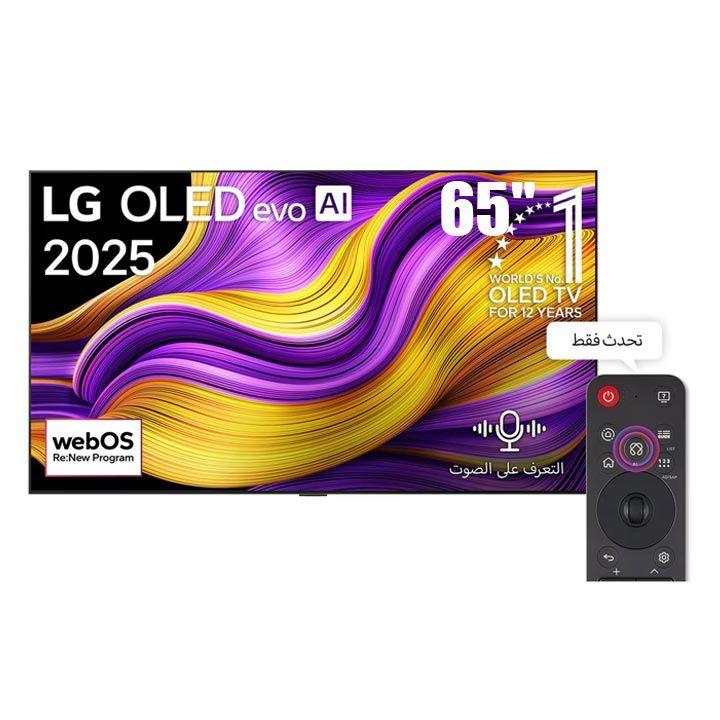 LG 65" OLED 4K Smart TV – Black | OLED65G56LA