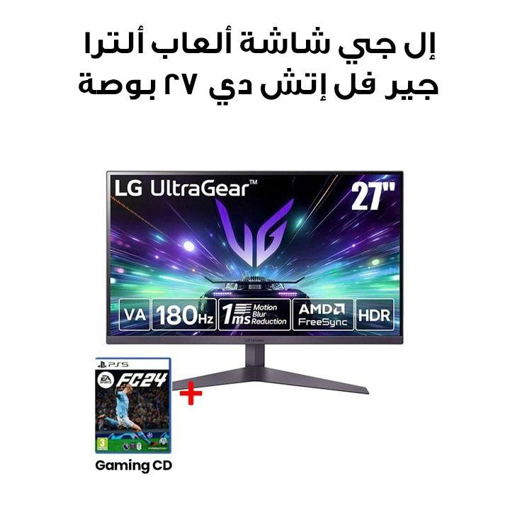 إل جي شاشة ألعاب ألترا جير فل إتش دي 27 بوصة 180 هرتز، 1 مللي ثانية MBR، اتش دي آر 10، 2024 | 27GS50F-B