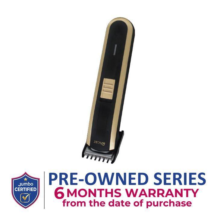 Oscar Hair and Beard Trimmer | OHT2060GB