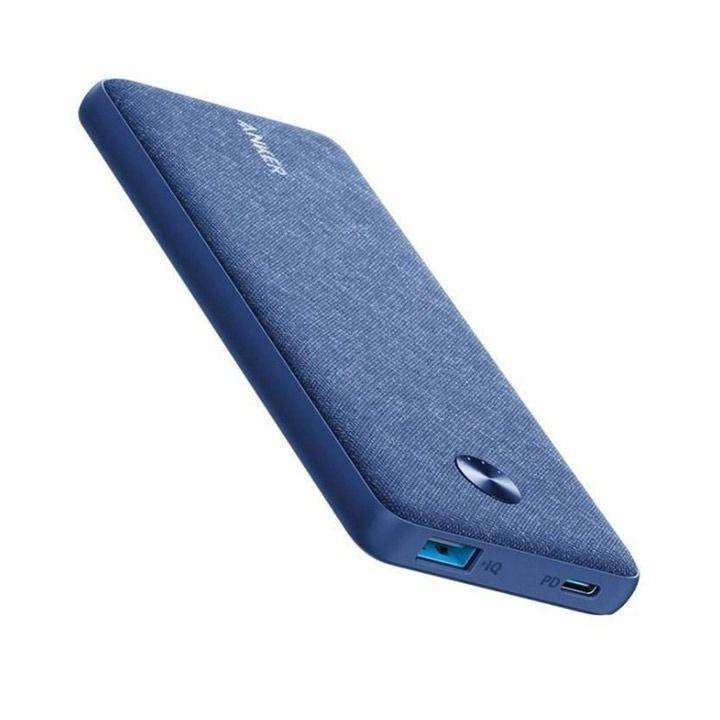 Anker PowerCore III Sense 10K Power Bank - Blue | A1248H31