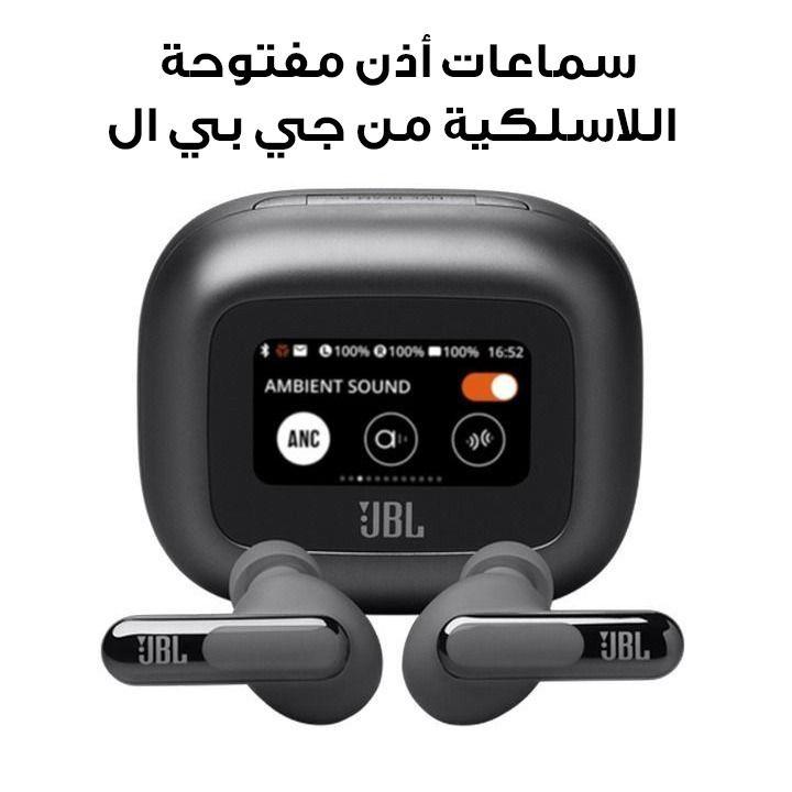 سماعات أذن مفتوحة اللاسلكية مع إلغاء الضوضاء من جيه بي إل لايف فليكس ٣ - أسود | LIVEFLEX3