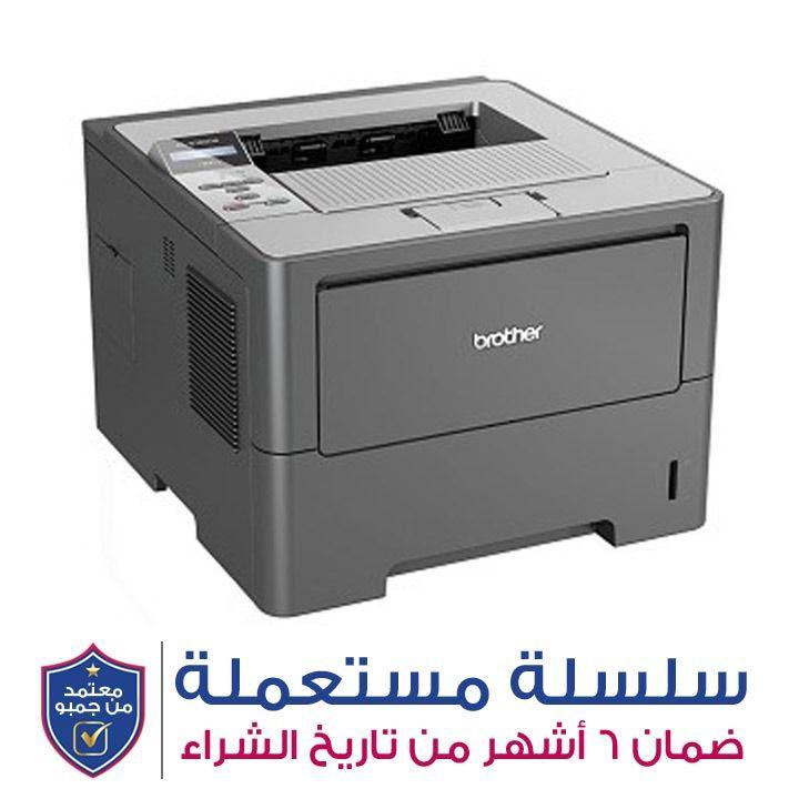 Brother Wireless Mono Laser Printer | HL-6180DW