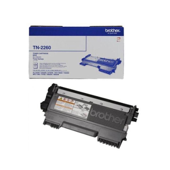 Genuine Brother TN-2260 Toner Cartridge - Black