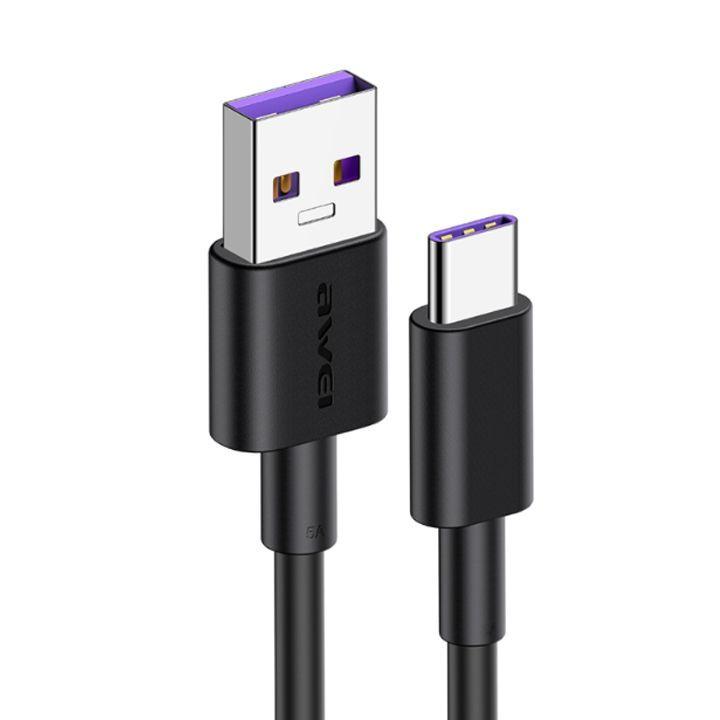 Awei 5A USB Fast Charging Cable USB to Type C 40W Data USB C Cable | CL-77T