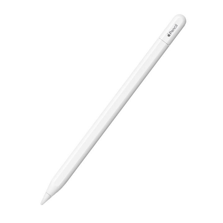 Apple Pencil (USB-C) |MUWA3ZM/A