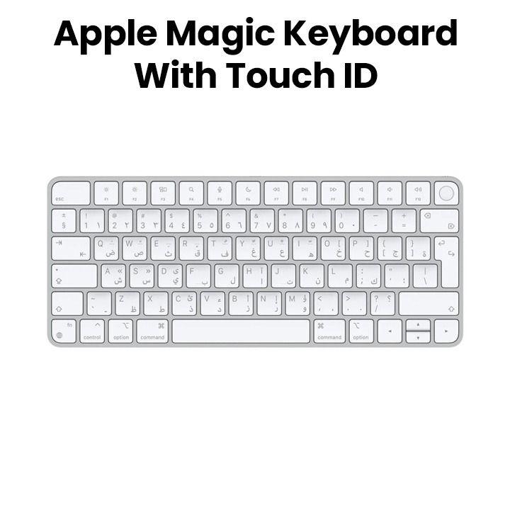 Apple Magic Keyboard with Touch ID for Mac Computers with Apple Silicon - Arabic | MK2A3LL/A