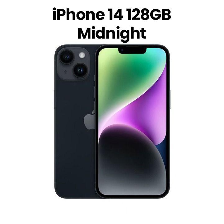 Apple iPhone 14 128GB - Midnight | MPUF3AA/A