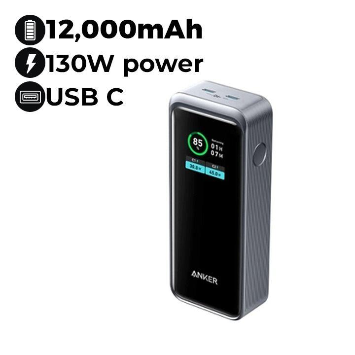 Anker Prime Power Bank 12,000mAh, 130W - Black | A1335011