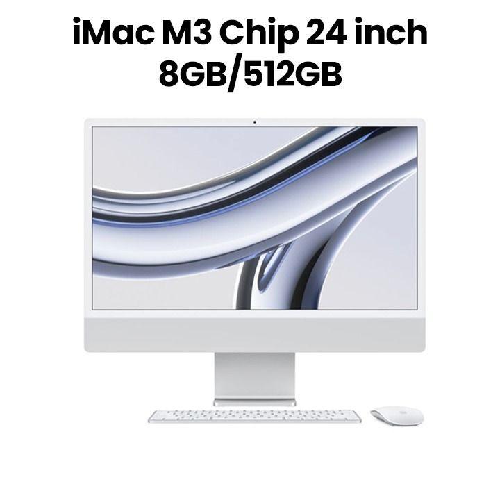 Apple 24-inch iMac Retina 4.5K, M3 Chip (8-core CPU, 10-core GPU), 512GB SSD - Silver | MQRK3ZS/A